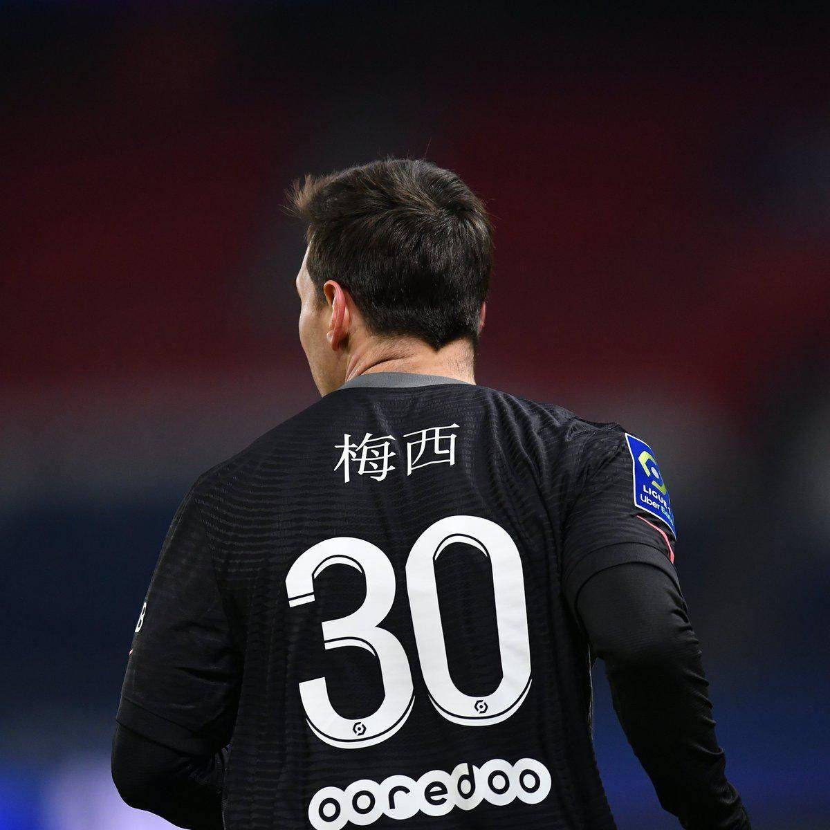 与杰出发挥