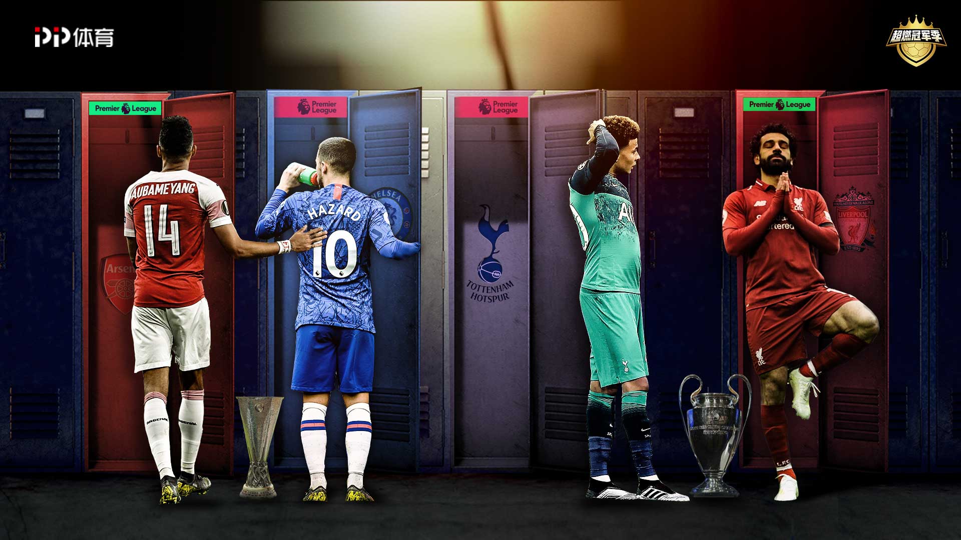 事格局的长 事格局的长