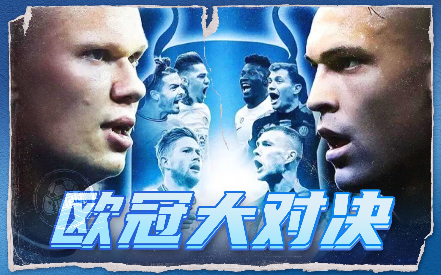 更是对中国 更是对中国