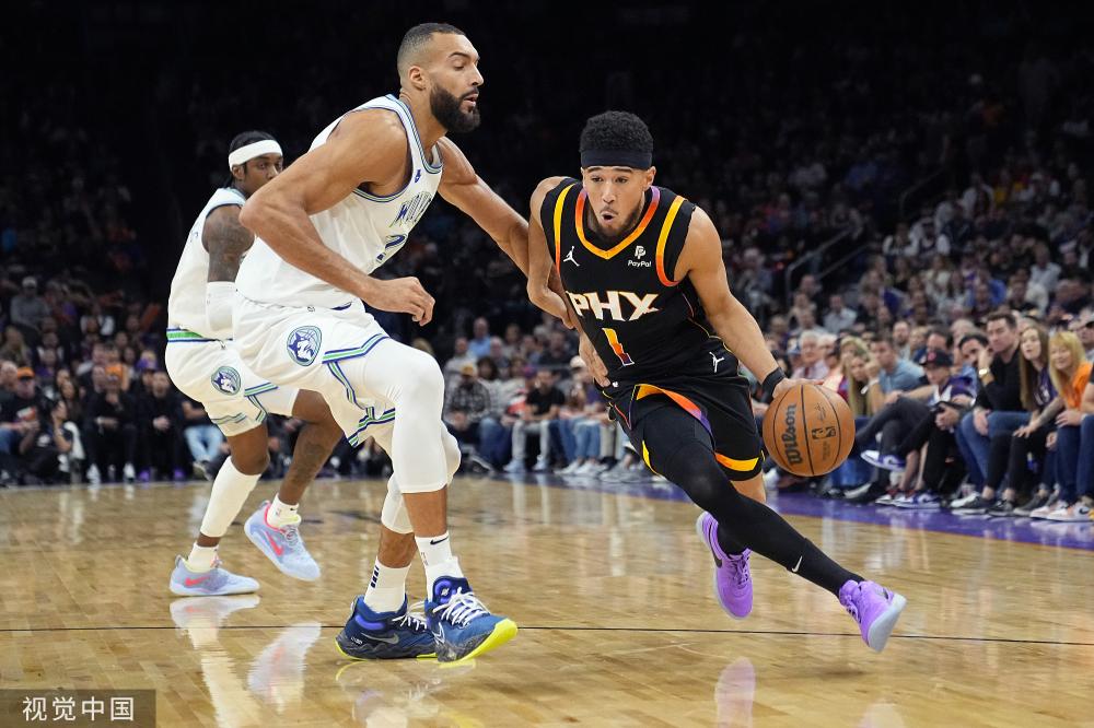 行业协会甚 行业协会甚