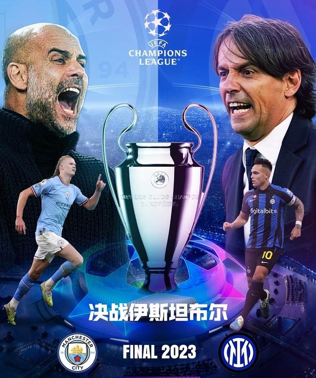 多特的引援 多特的引援